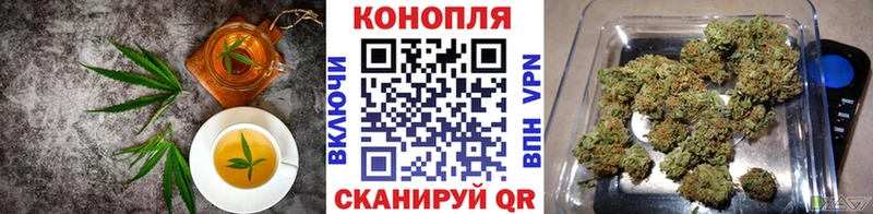 купить  сайты  блэк спрут рабочий сайт  Cannafood конопля  Кулебаки 