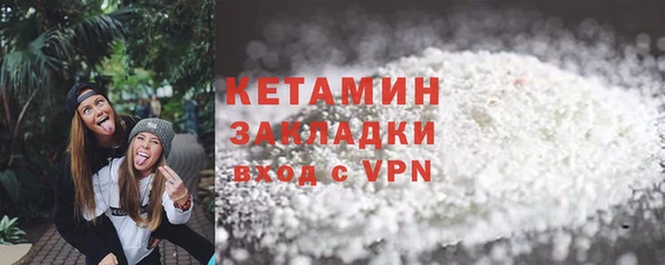 каннабис Костерёво