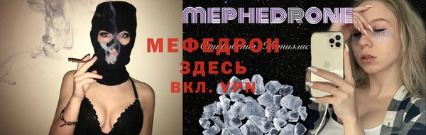 каннабис Костерёво
