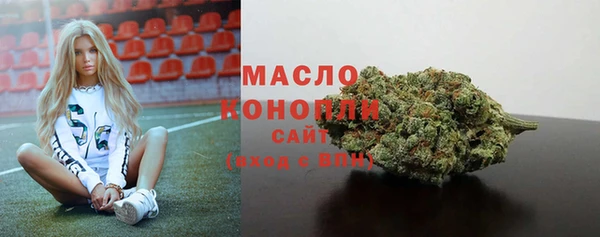 каннабис Костерёво