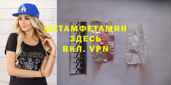 винт Козельск