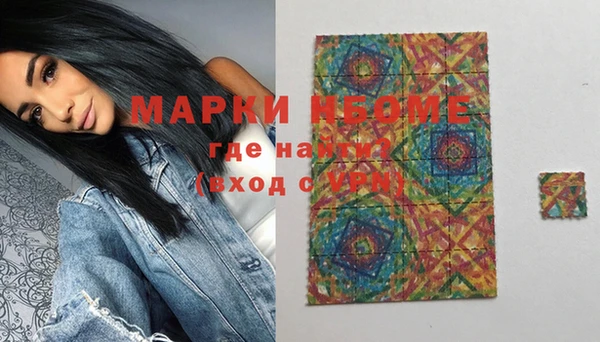 мяу мяу мука Коряжма