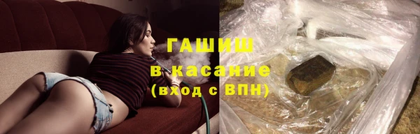 кокаин перу Корсаков