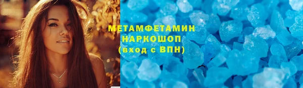 кокаин перу Корсаков