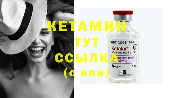 каннабис Костерёво