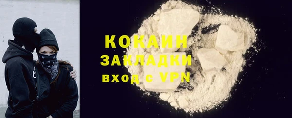 каннабис Костерёво