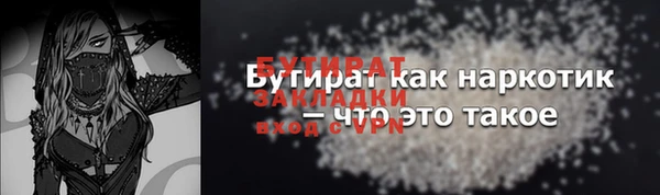 кокаин перу Корсаков