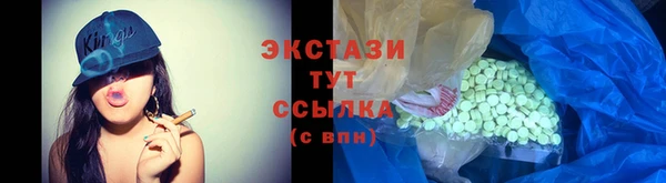 кокаин перу Корсаков