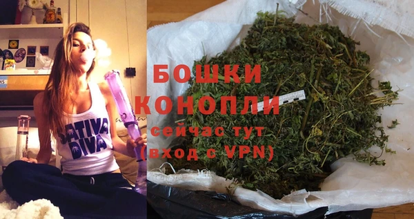 каннабис Костерёво