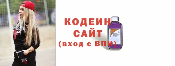 кокаин перу Корсаков