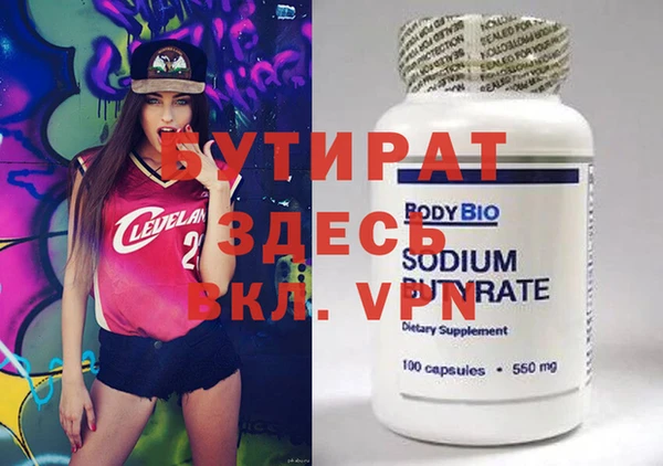 винт Козельск