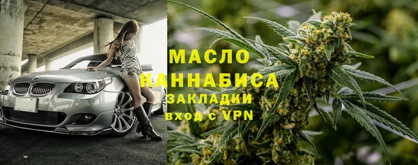 каннабис Козловка