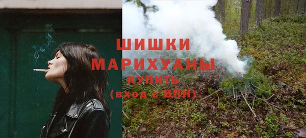 каннабис Костерёво