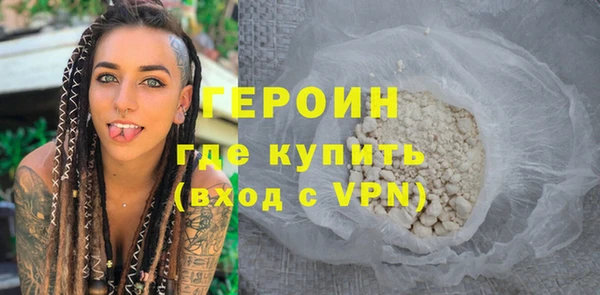 кокаин перу Корсаков