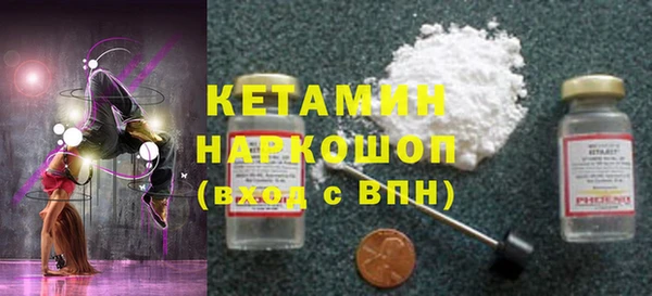 гашишное масло Болотное