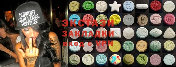 каннабис Козловка