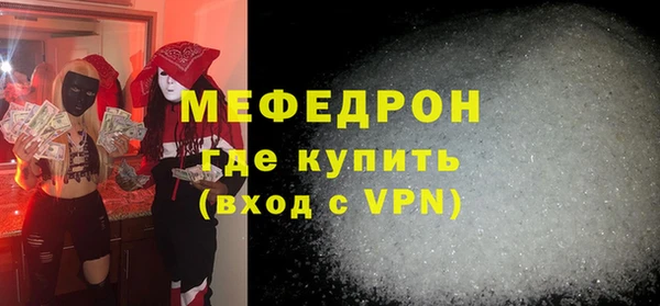каннабис Костерёво