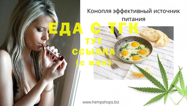 кокаин перу Корсаков