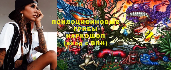 каннабис Козловка