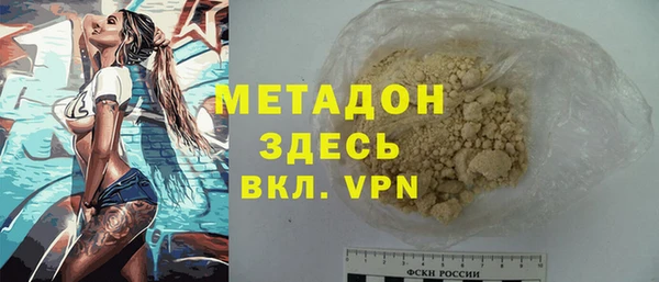 мяу мяу мука Коряжма