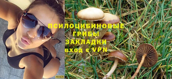 кокаин перу Корсаков