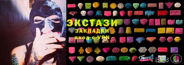 мяу мяу мука Коряжма