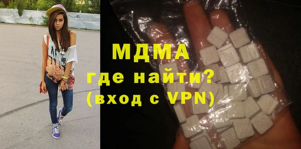 каннабис Костерёво