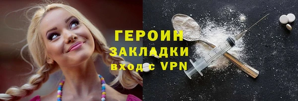 каннабис Костерёво