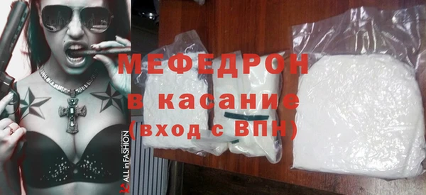 метадон Краснотурьинск