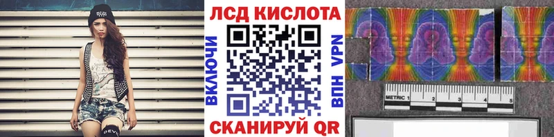 Марки N-bome 1,5мг  купить наркоту  Кулебаки 