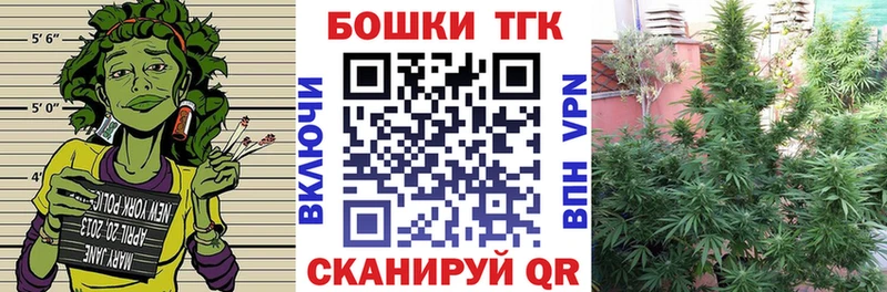 omg маркетплейс  Кулебаки  Каннабис AK-47 